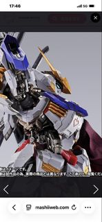 （分類：）位於 。 由 Kokogun 提交（商品編號 1450423707，圖片 1）。簡介： 。