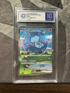 (Category: ) located in . Submitted by ben_t10 (Listing ID 1450512882, Image 1). Description: .