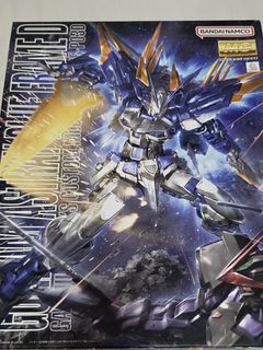 （分類：）位於 。 由 heavyarms77 提交（商品編號 1450469080，圖片 1）。簡介： 。