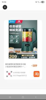 (Category: ) located in . Submitted by hueyfen.chuang (Listing ID 1450391224, Image 1). Description: .
