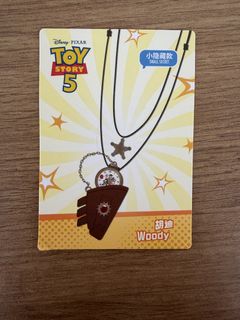（分類：）位於 。 由 toycollection_tiger 提交（商品編號 1450420989，圖片 1）。簡介： 。