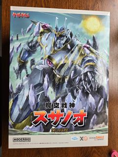 （分類：）位於 。 由 die0606 提交（商品編號 1450365139，圖片 1）。簡介： 。