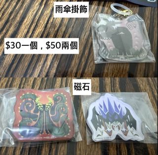 （分類：）位於 。 由 cheer245 提交（商品編號 1450350351，圖片 1）。簡介： 。
