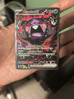 (Category: ) located in . Submitted by dercollections (Listing ID 1450323446, Image 1). Description: .