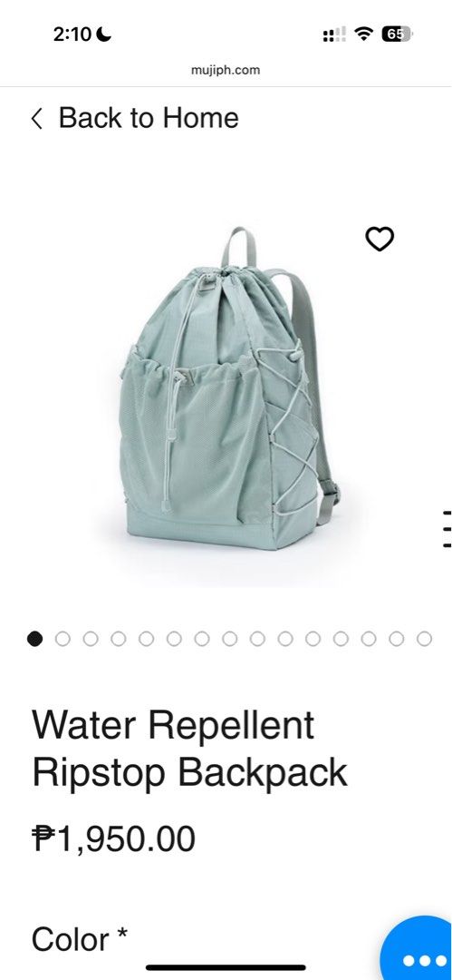MUJI Water Repellent Ripstop Backpack (Category: Backpacks) located in Quezon City. Submitted by jenos (Listing ID 1450379694, Image 1). Description: - Light blue MUJI backpack SRP 1950 No flaws!.