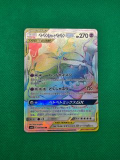 (Category: ) located in . Submitted by wkleeunited (Listing ID 1450329489, Image 1). Description: .