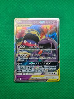 (Category: ) located in . Submitted by wkleeunited (Listing ID 1450329130, Image 1). Description: .