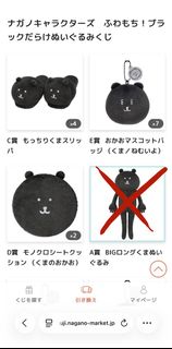 （分類：）位於 。 由 rice.cc 提交（商品編號 1450512316，圖片 1）。簡介： 。