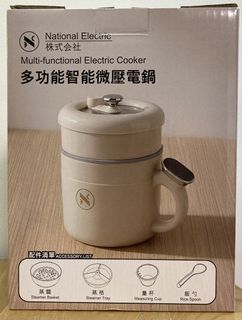 （分類：）位於 。 由 bengchan 提交（商品編號 1450513026，圖片 1）。簡介： 。