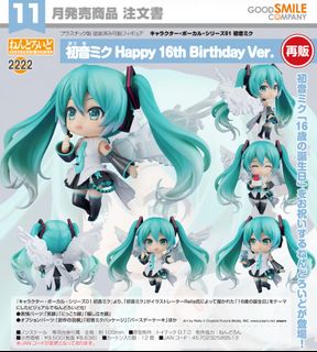 (Category: ) located in . Submitted by candytoyo_online (Listing ID 1450444730, Image 1). Description: .