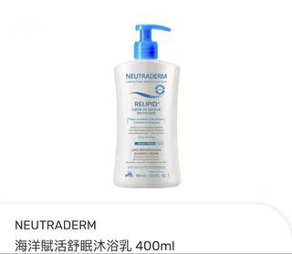 （分類：）位於 。 由 deyasey 提交（商品編號 1450385151，圖片 1）。簡介： 。