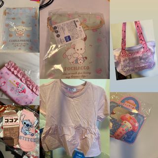 (Category: ) located in . Submitted by xoxocheerupbaby (Listing ID 1450354019, Image 1). Description: .