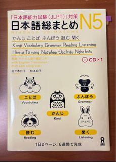 （分類：）位於 。 由 jp.komono 提交（商品編號 1450477090，圖片 1）。簡介： 。