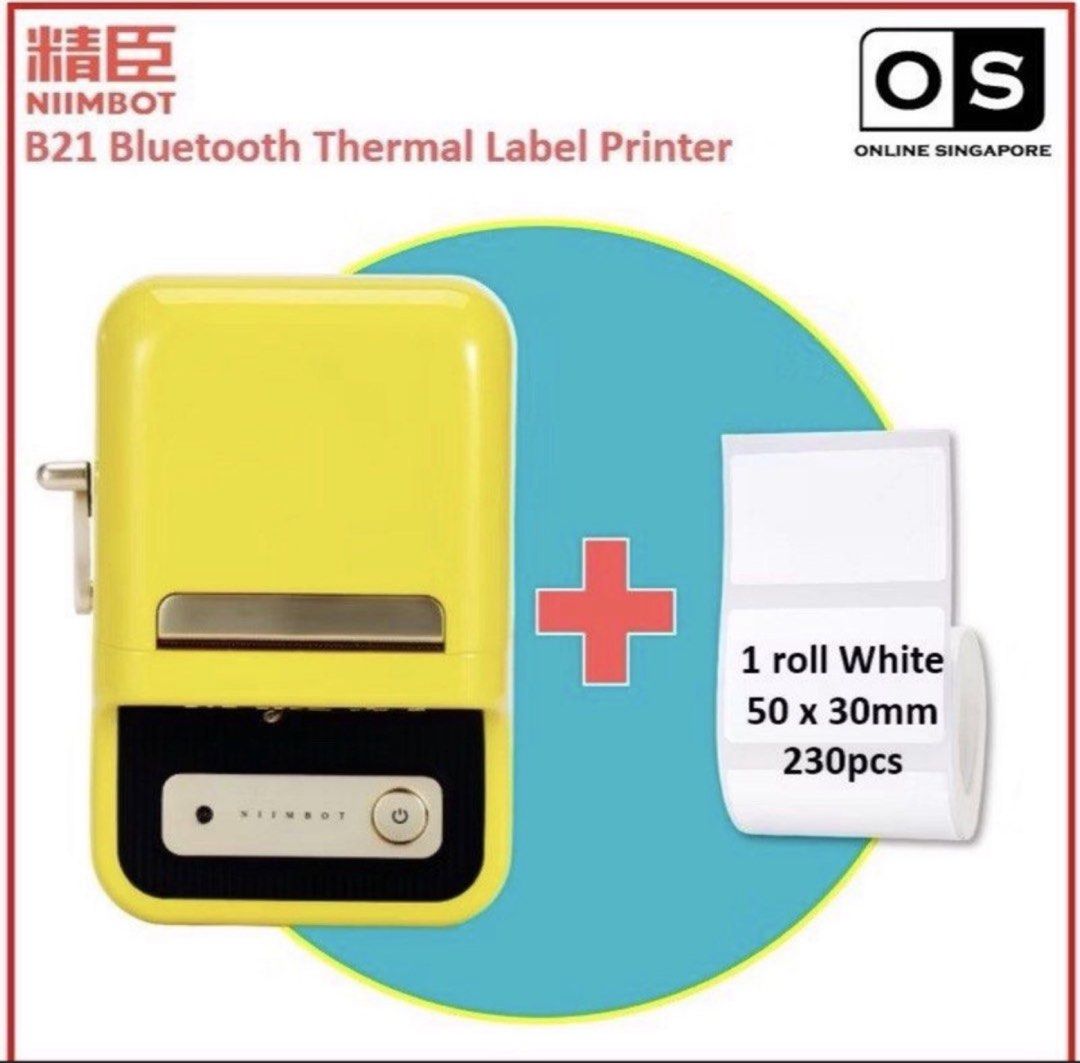 NIIMBOT B21 Bluetooth Label Printer (Bulk Purchase)
