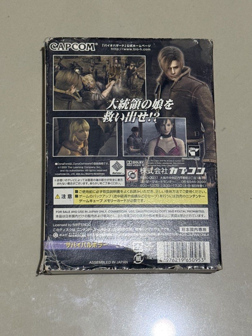 Nintendo GameCube Biohazard 4 Resident Evil 4 Japan Import (Category: PlayStation) located in Manila. Submitted by derrickgua31823 (Listing ID 1450504418, Image 2). Description: - Resident Evil 4 (Biohazard 4) for Nintendo GameCube - Japanese Version - Genre: Survival Horror - Includes 2 Discs - Essential for GameCube collectors.