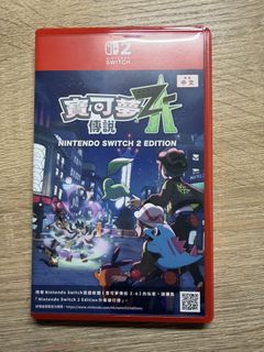 （分類：）位於 。 由 coachingtime 提交（商品編號 1450348240，圖片 1）。簡介： 。
