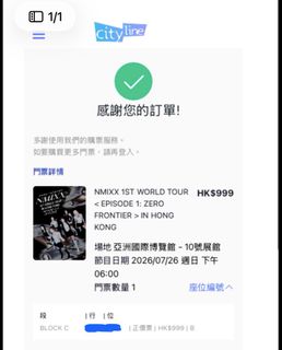 （分類：）位於 。 由 auyeungchiho 提交（商品編號 1450485064，圖片 1）。簡介： 。