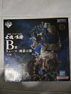 (Category: ) located in . Submitted by mugiwara83 (Listing ID 1450428294, Image 1). Description: .
