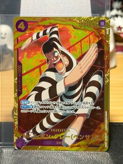 (Category: ) located in . Submitted by demaster276 (Listing ID 1450440176, Image 1). Description: .