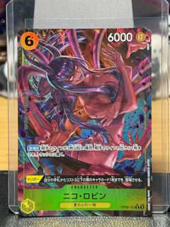 (Category: ) located in . Submitted by demaster276 (Listing ID 1450444296, Image 1). Description: .