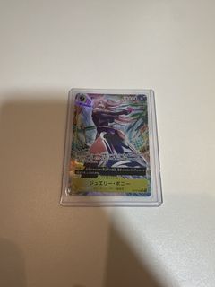 （分類：）位於 。 由 perfect10.tcg 提交（商品編號 1450517638，圖片 1）。簡介： 。