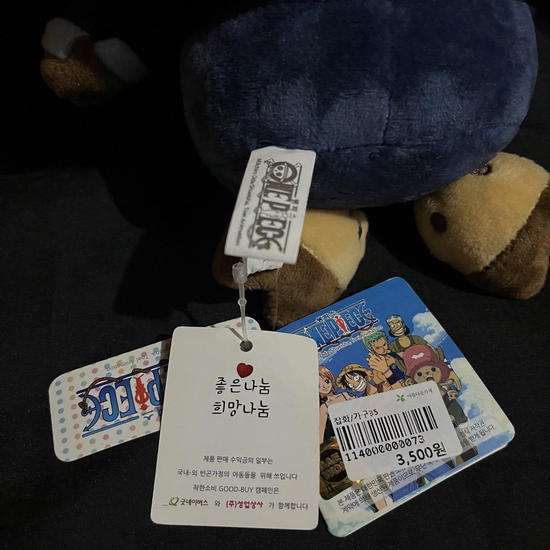 One Piece Chopper as Sanji Authentic Plush (Category: Plushies & Soft Toys) located in Bulacan. Submitted by ayaeaun (Listing ID 1450444967, Image 3). Description: ✓ With Tags ✓ No Issues ✓ Authentic ✓ Brand New.