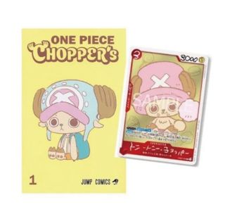 （分類：）位於 。 由 popone_tcg 提交（商品編號 1450394392，圖片 1）。簡介： 。