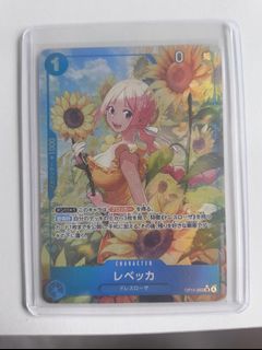 (Category: ) located in . Submitted by BinaryJintabi (Listing ID 1450373949, Image 1). Description: .