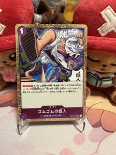 (Category: ) located in . Submitted by xoniuqe (Listing ID 1450400308, Image 1). Description: .