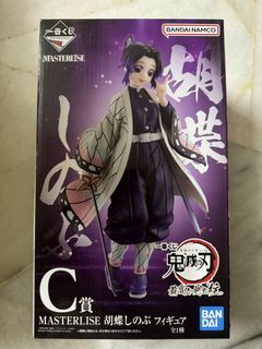 (Category: ) located in . Submitted by figurinefarmer (Listing ID 1449517299, Image 1). Description: .