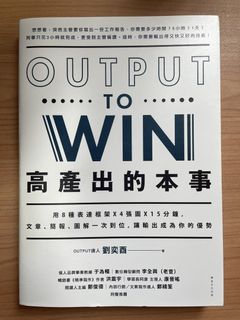 （分類：）位於 。 由 booklover01 提交（商品編號 1450407008，圖片 1）。簡介： 。