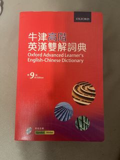 （分類：）位於 。 由 vast_chillyocean 提交（商品編號 1450409395，圖片 1）。簡介： 。