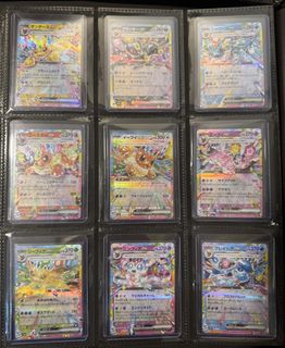 (Category: ) located in . Submitted by togepie (Listing ID 1450488963, Image 1). Description: .