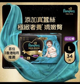 （分類：）位於 。 由 mickeychu.23 提交（商品編號 1450474449，圖片 1）。簡介： 。