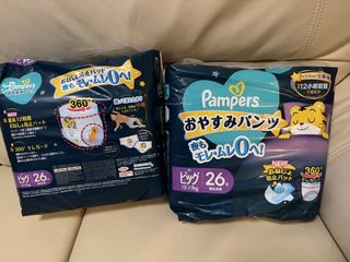 （分類：）位於 。 由 ire0809 提交（商品編號 1450360390，圖片 1）。簡介： 。