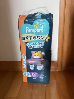 （分類：）位於 。 由 constance_ky 提交（商品編號 1450379250，圖片 1）。簡介： 。
