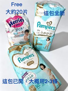 （分類：）位於 。 由 raiyyi 提交（商品編號 1450479769，圖片 1）。簡介： 。