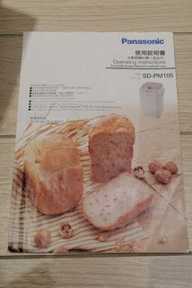 （分類：）位於 。 由 pinkipinky 提交（商品編號 1450350407，圖片 1）。簡介： 。