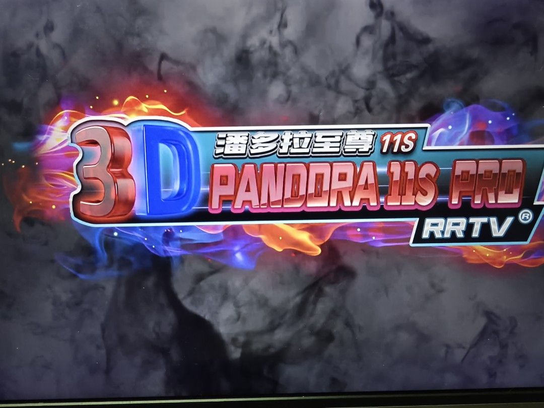 月光寶盒PANDORA'S BOX 11S PRO RRTv 街機遊戲機 （分類：其他）位於 Hong Kong。 由 grandma_fire 提交（商品編號 1450456654，圖片 1）。簡介： 呢部係PANDORA'S BOX 11S PRO RRTv街機月光寶盒遊戲機，有4260款遊戲。畫面靚，操作順暢。適合同朋友屋企一齊玩。駁線簡單，連接HDMI同電源即玩。 青衣站交收，比較重，最好偉景花園自取。