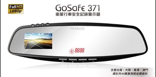 由 muggle. (刊登 ID 1450329034，圖片 1) 提交，位於 的 (類別：)，說明：。