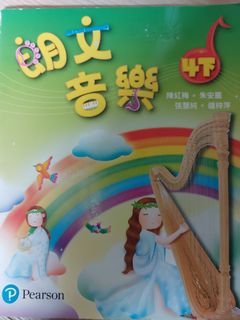 （分類：）位於 。 由 aidenwong430 提交（商品編號 1450374344，圖片 1）。簡介： 。