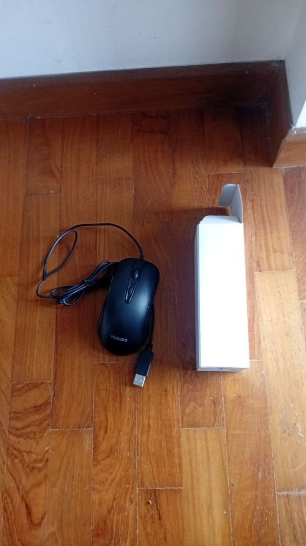 Philips Wired USB Computer Mouse512728894329344001