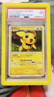 (Category: ) located in . Submitted by converted (Listing ID 1450326234, Image 1). Description: .