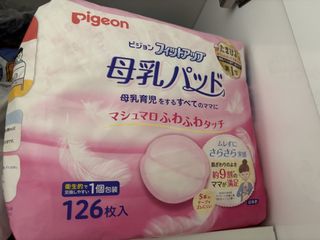（分類：）位於 。 由 alicediamond 提交（商品編號 1450491027，圖片 1）。簡介： 。