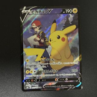 (Category: ) located in . Submitted by piplupstore (Listing ID 1450390770, Image 1). Description: .