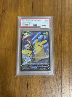 (Category: ) located in . Submitted by shopalicious_val (Listing ID 1450499048, Image 1). Description: .