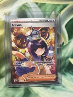 (Category: ) located in . Submitted by ben_t10 (Listing ID 1450463881, Image 1). Description: .