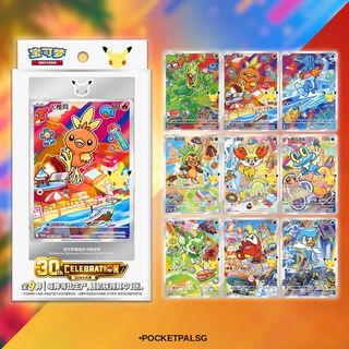 (Category: ) located in . Submitted by pocketpals (Listing ID 1450509728, Image 1). Description: .