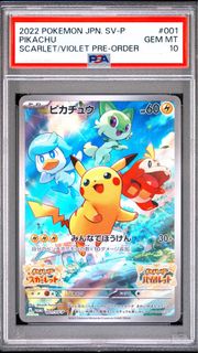 （分類：）位於 。 由 miltank0241 提交（商品編號 1450487877，圖片 1）。簡介： 。