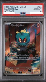 （分類：）位於 。 由 miltank0241 提交（商品編號 1450489054，圖片 1）。簡介： 。